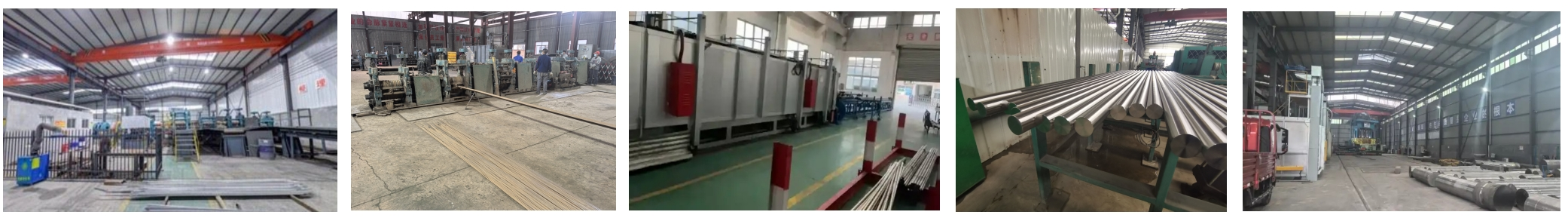 Factory Capabilities