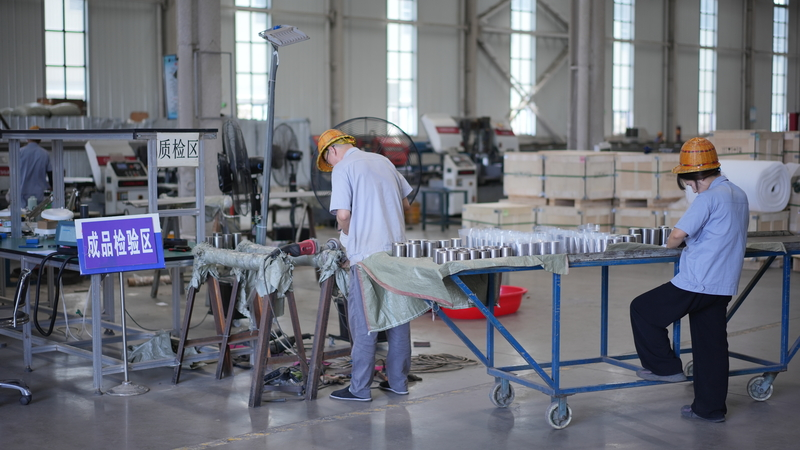 Production Team Production Team