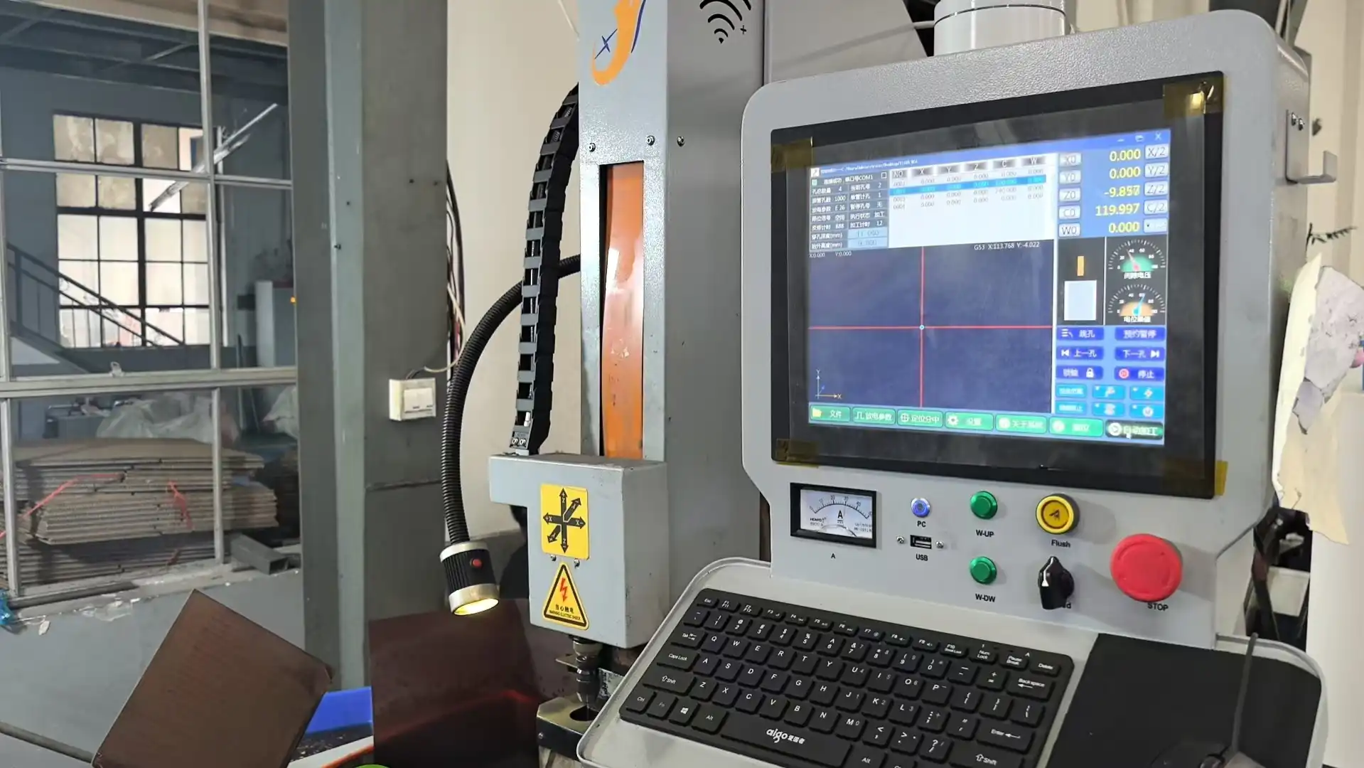 Processing Equipment Processing Equipment