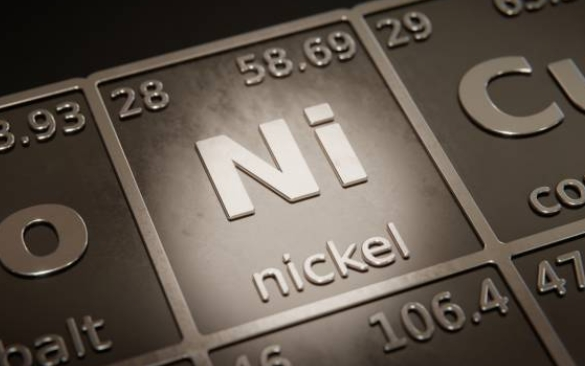 Nickel Nickel