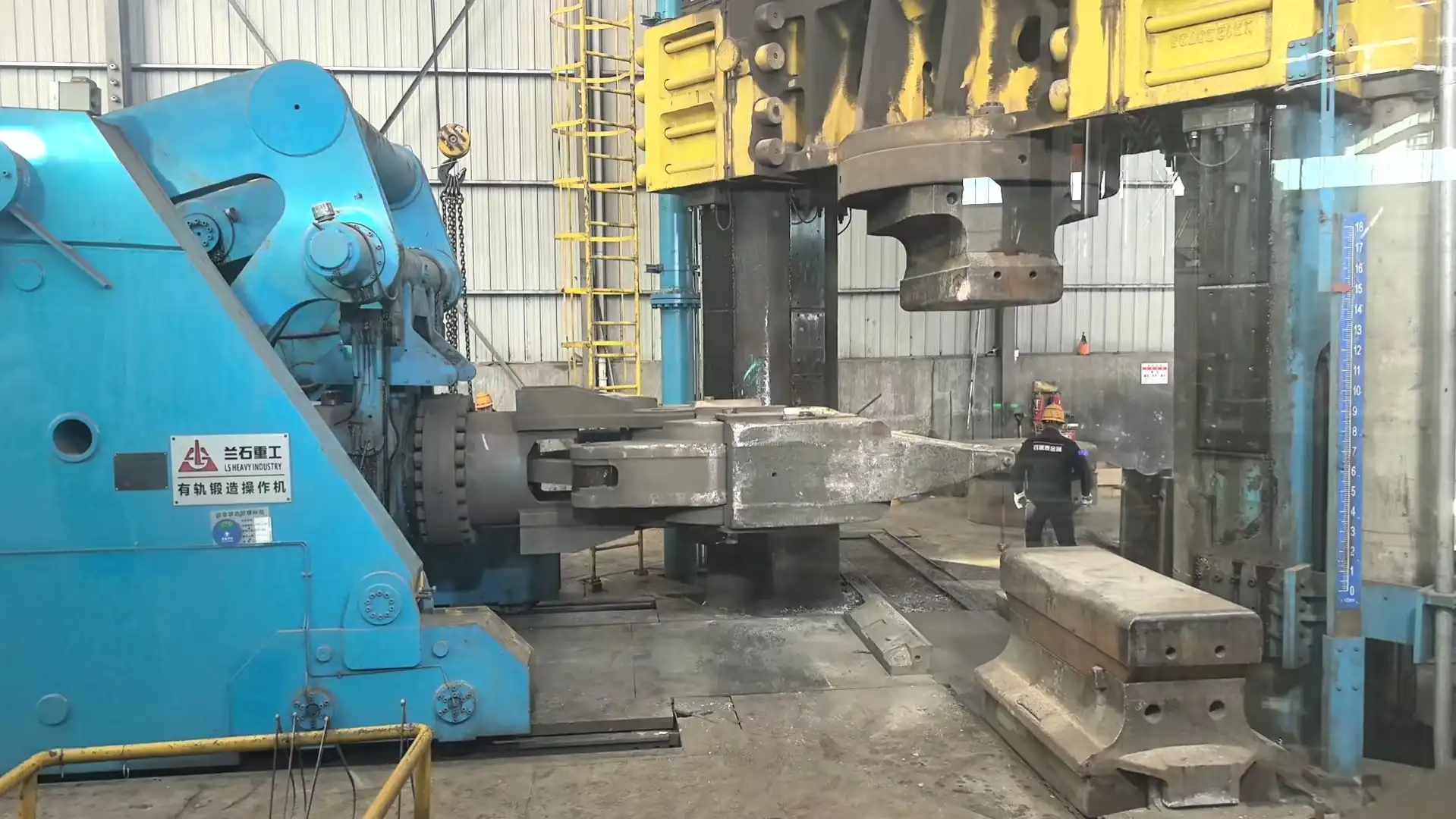 Factory and Equipment
