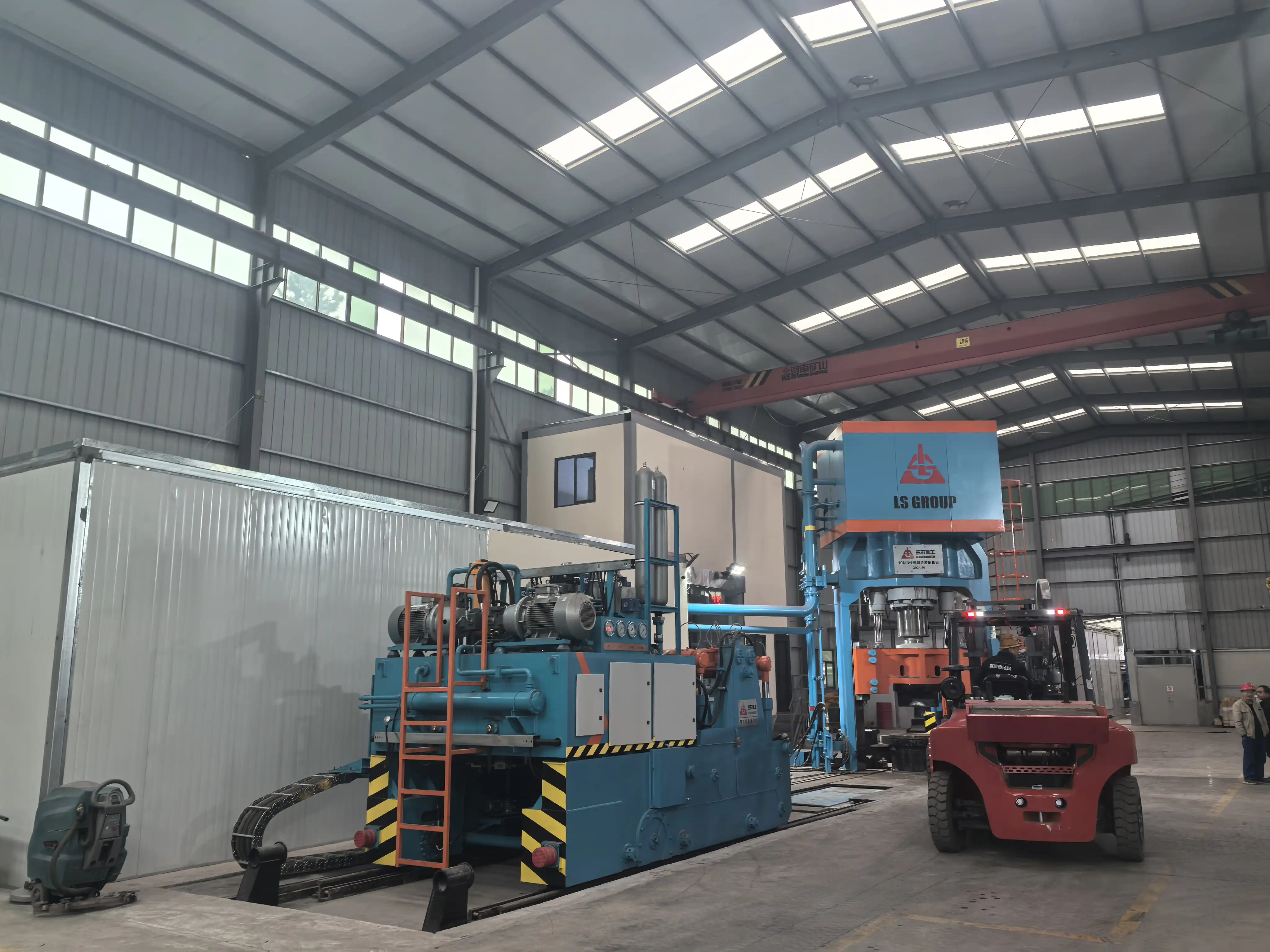 Factory and Equipment