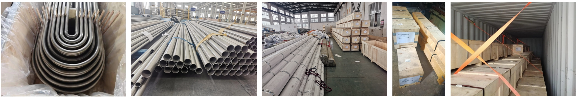 Package and Shipping