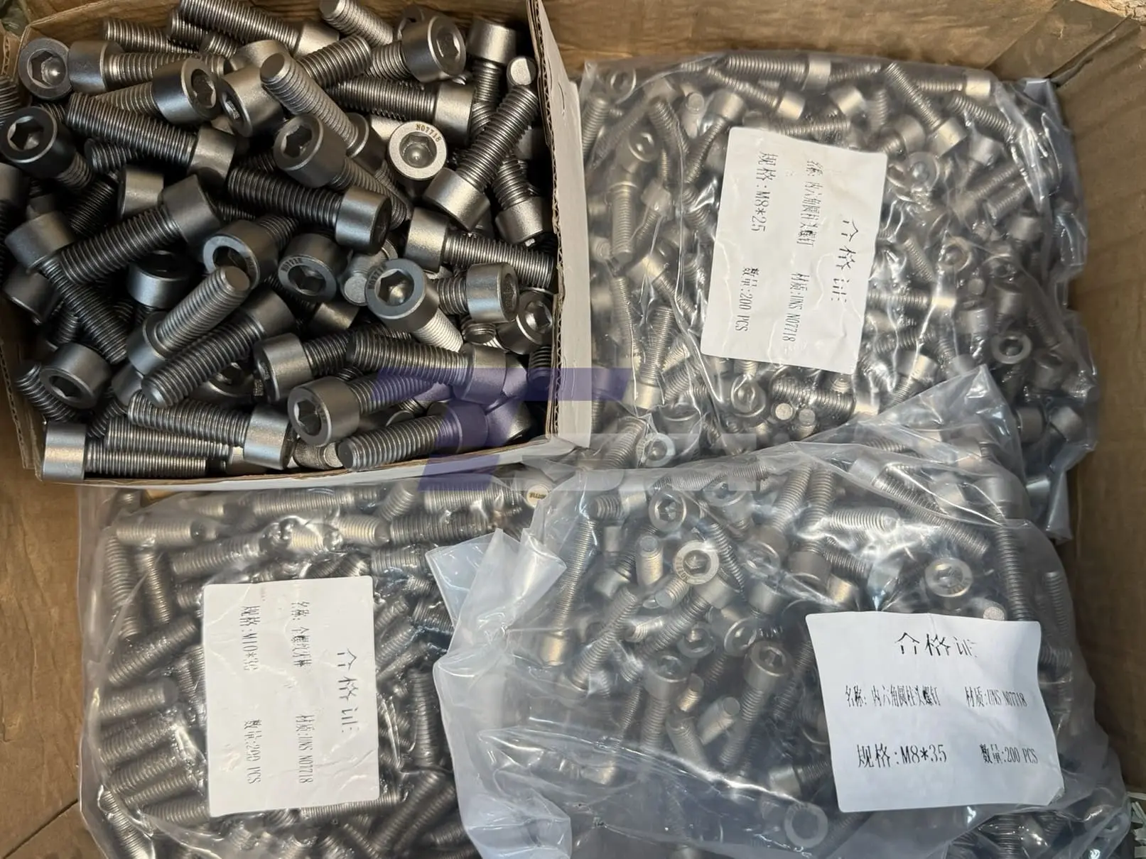 718 nickel alloy fasteners 718 nickel alloy fasteners