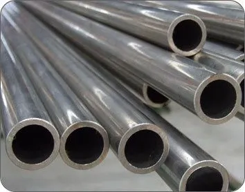 nickel alloy seamless pipe nickel alloy seamless pipe