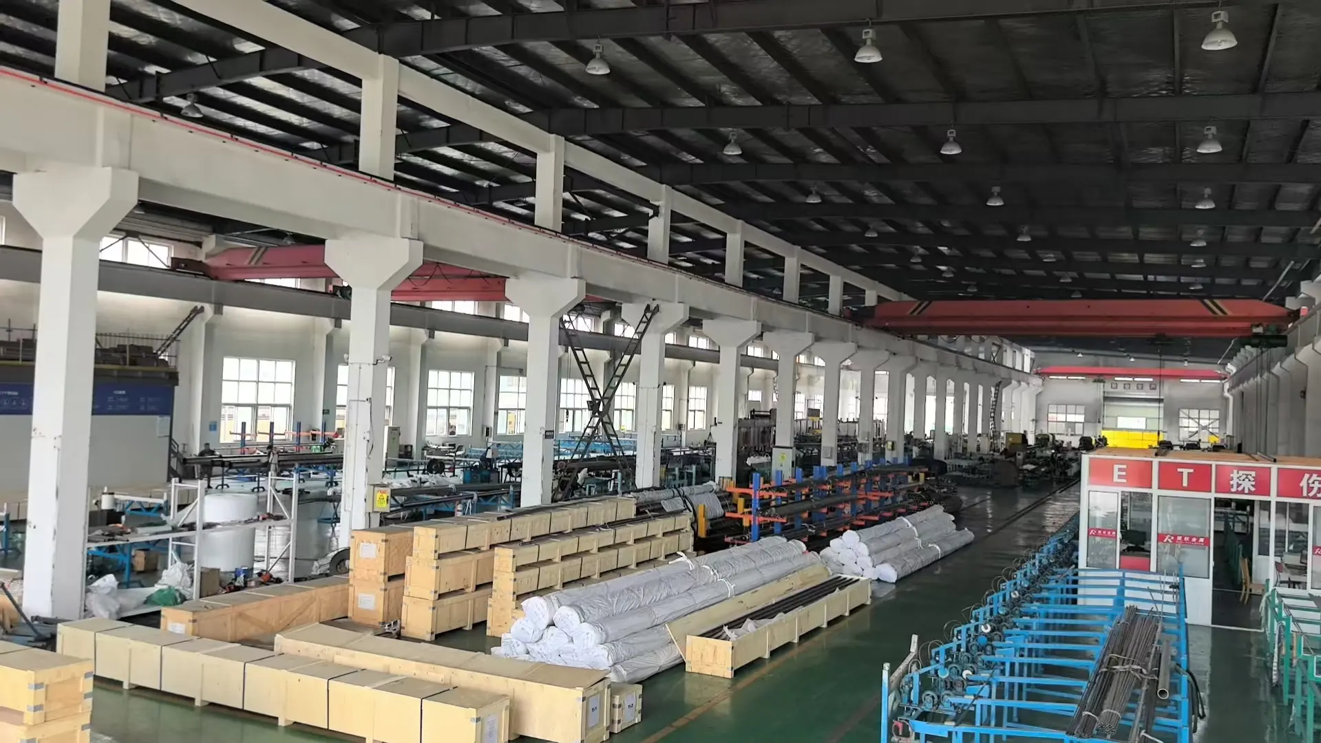 Package and Shipping Package and Shipping