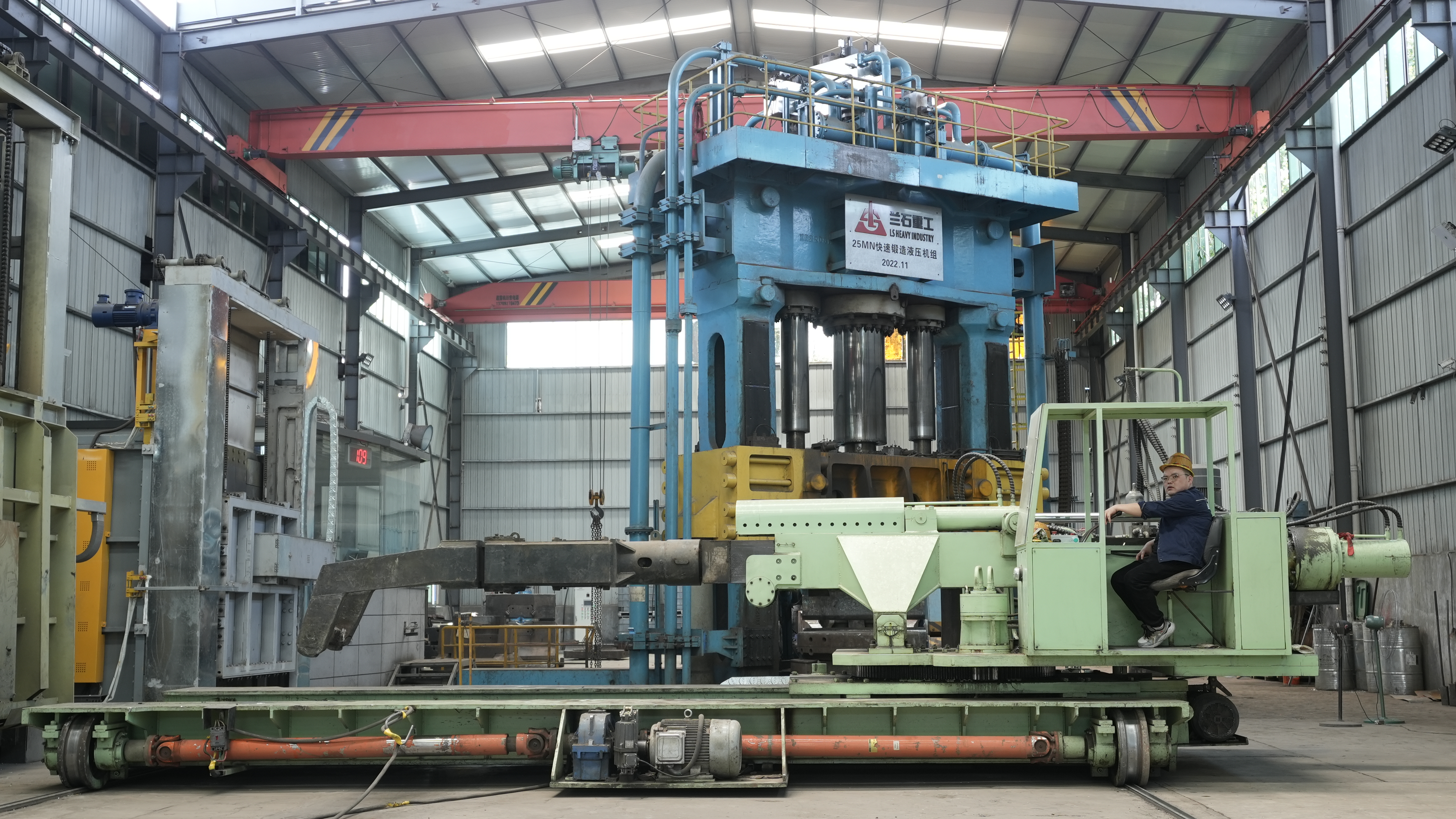 forgings factory forgings factory