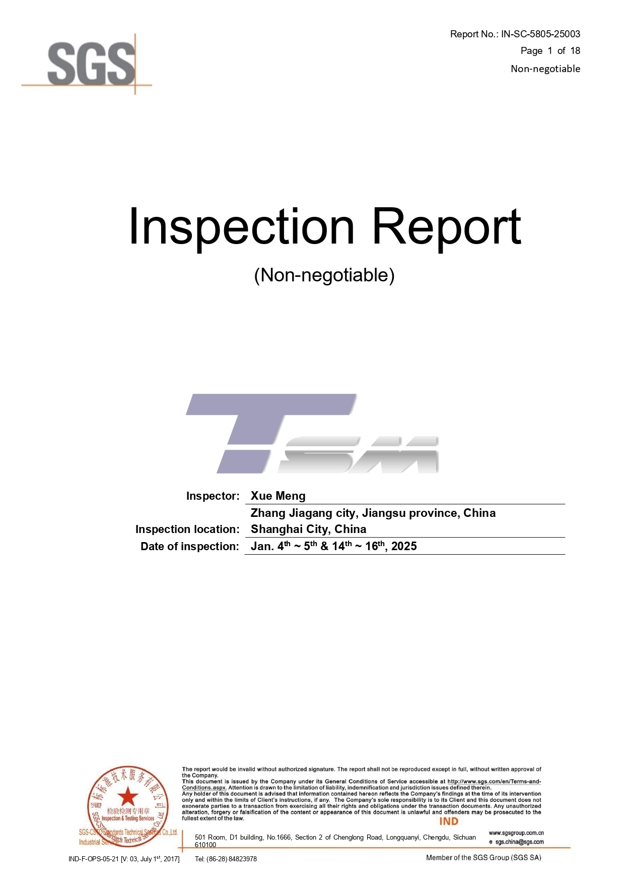 SGS test report SGS test report