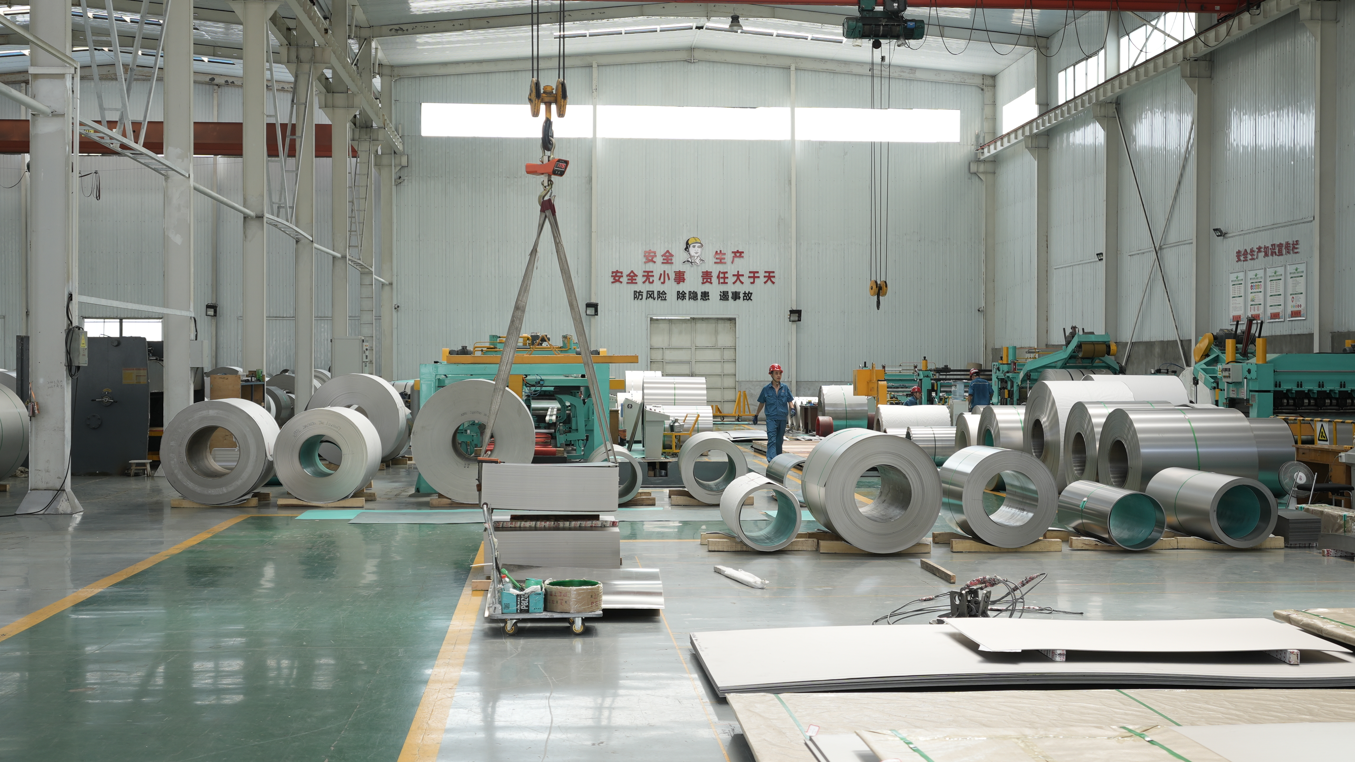 sheet factory
