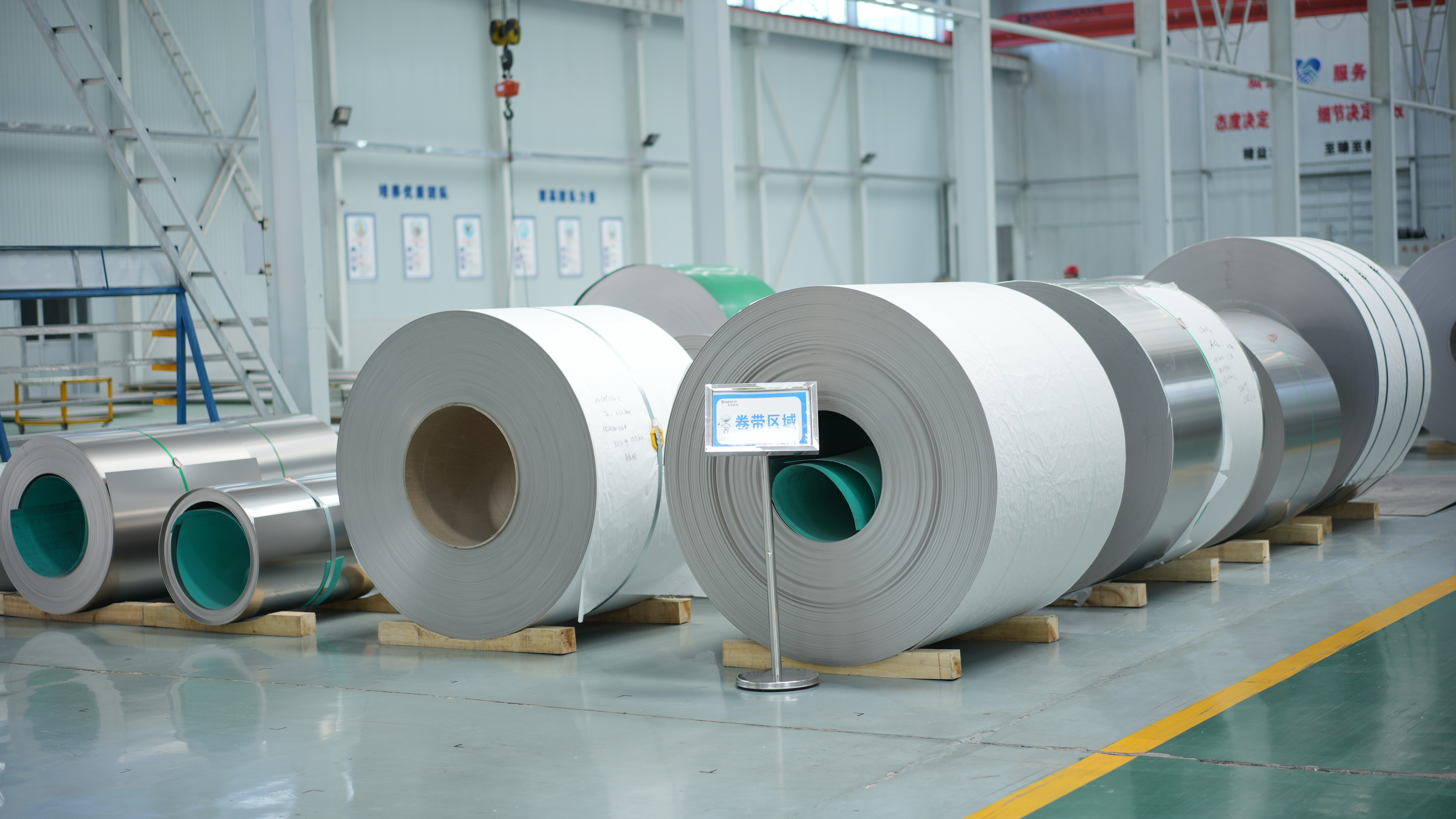 sheet factory sheet factory
