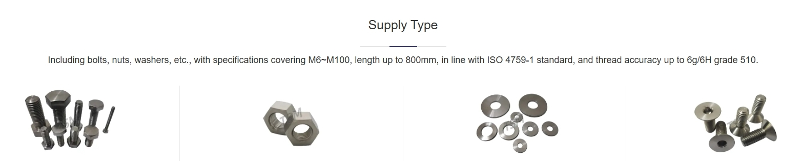 Fasteners Supply Type