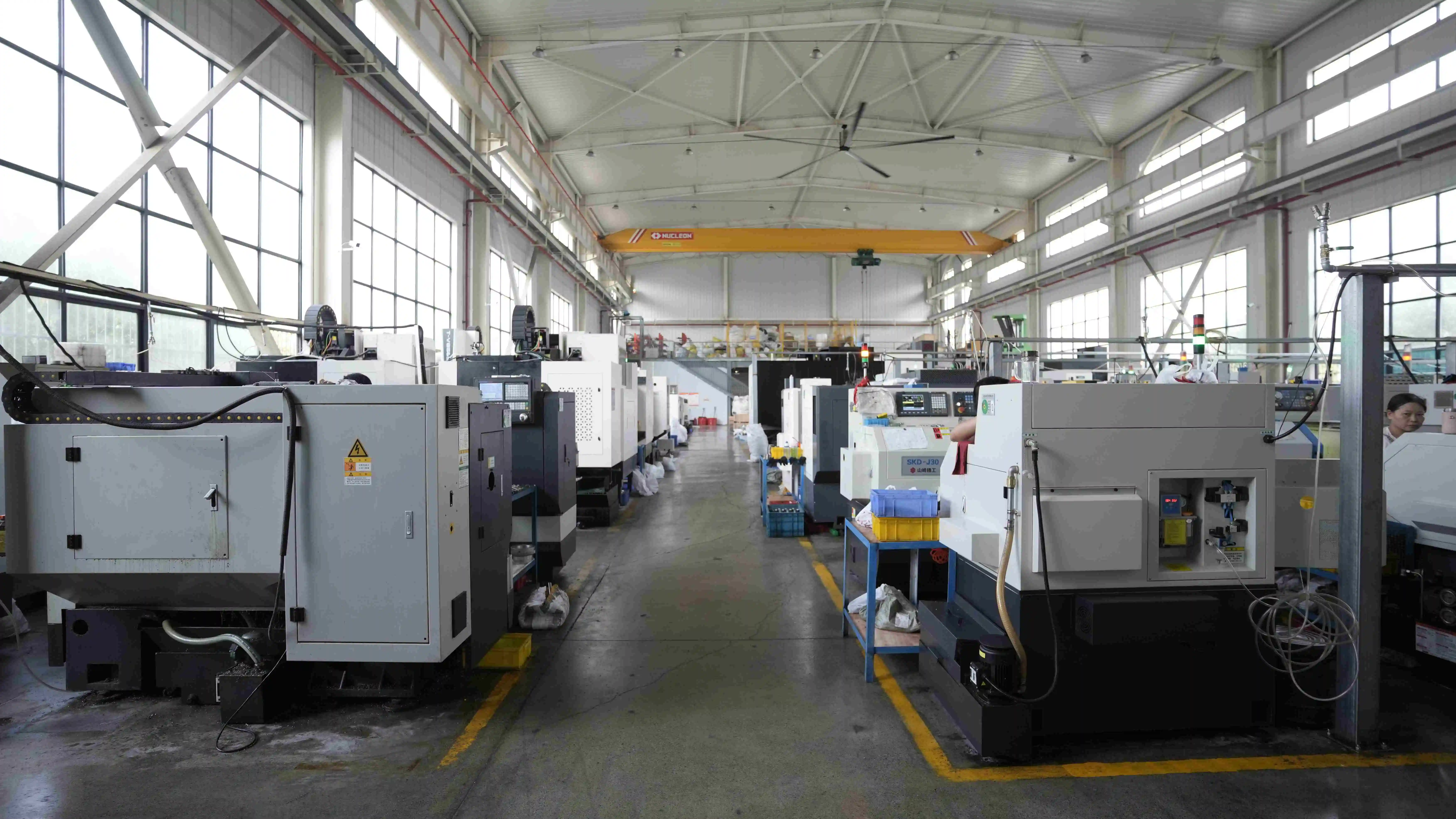 Factory