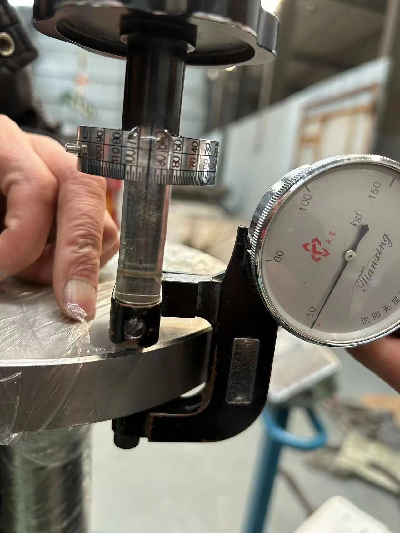 Hardness Testing Hardness Testing