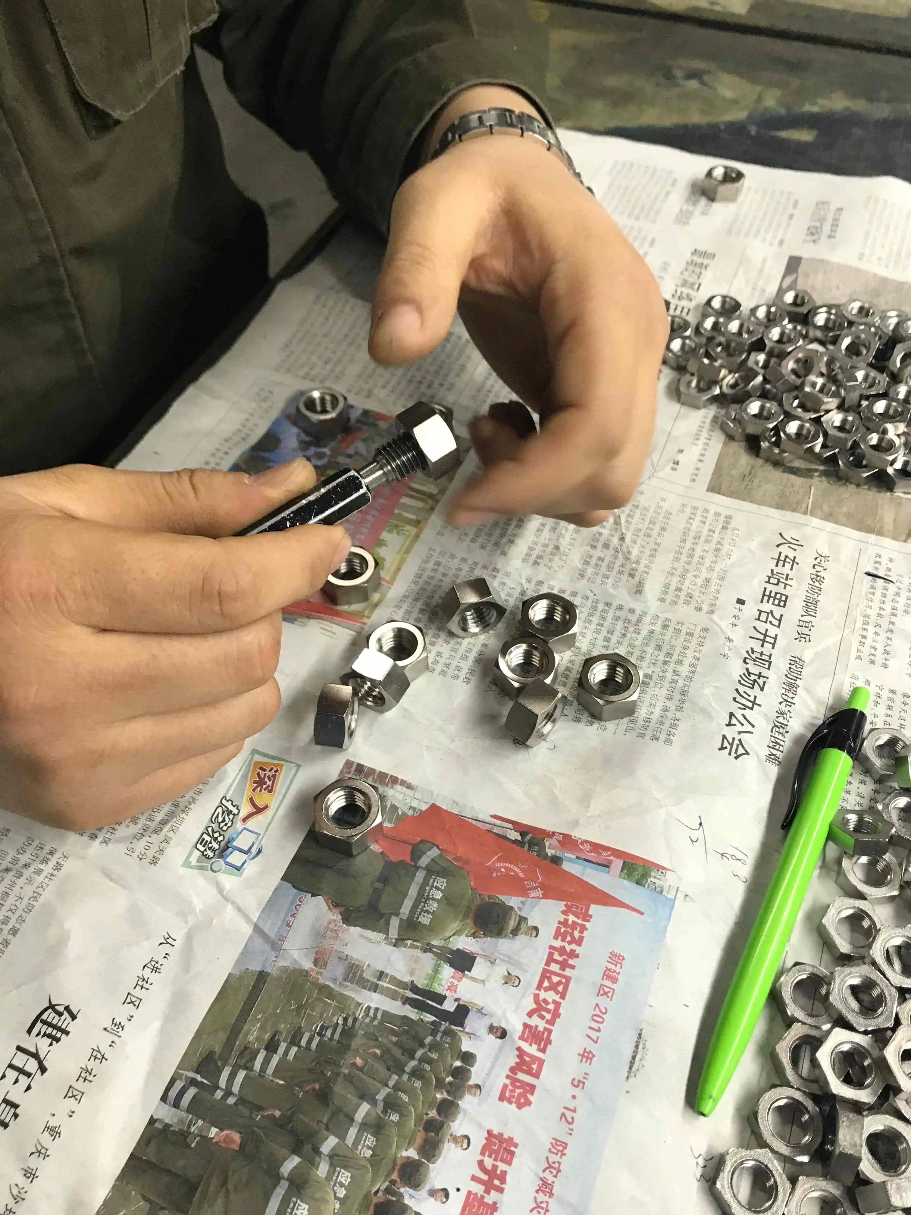 Thread Gauging Thread Gauging