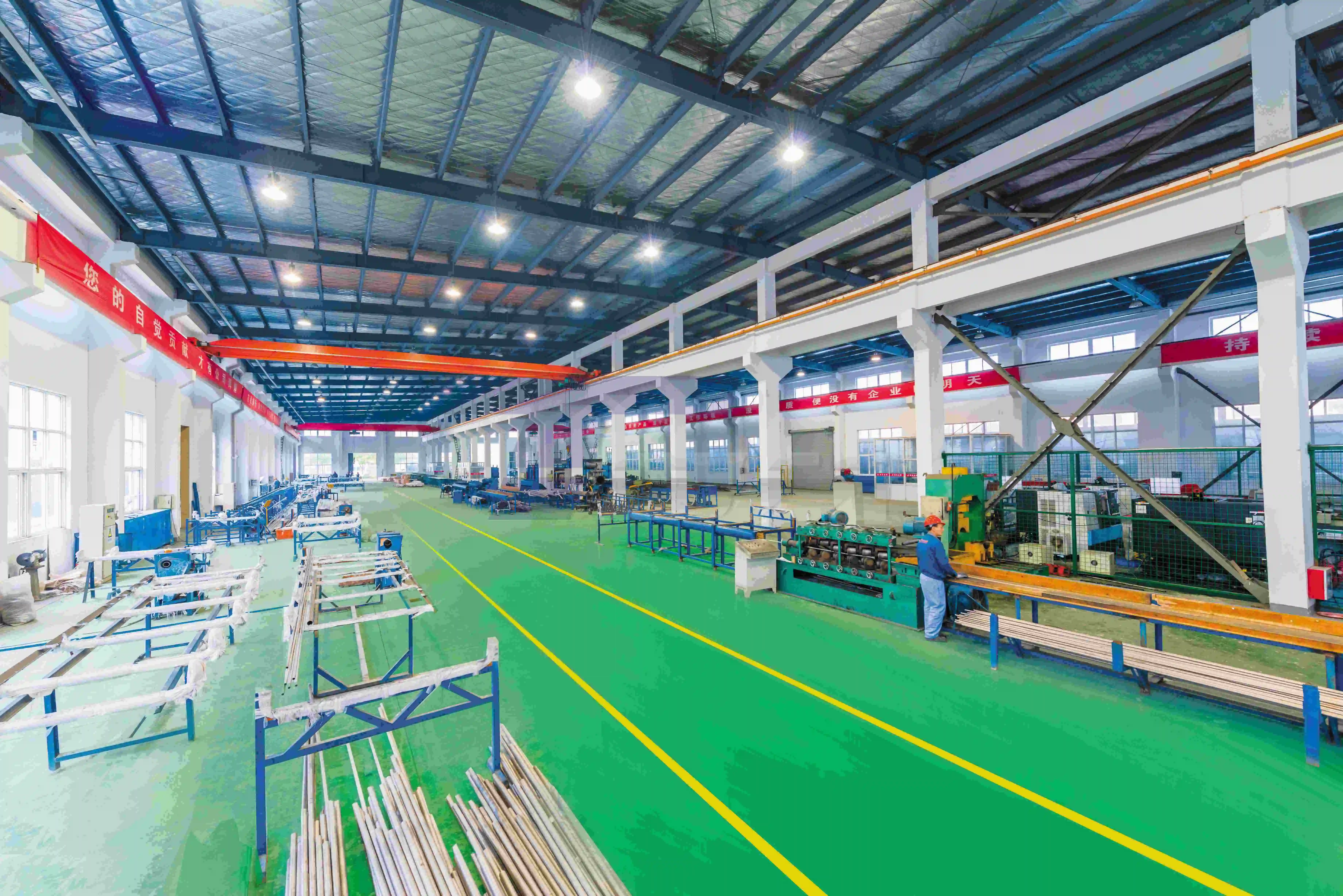 Factory Factory