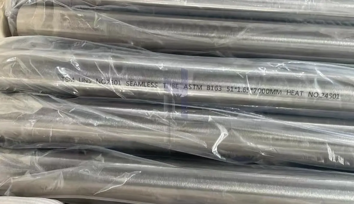 Nickel 201 Seamless Tube Nickel 201 Seamless Tube 
