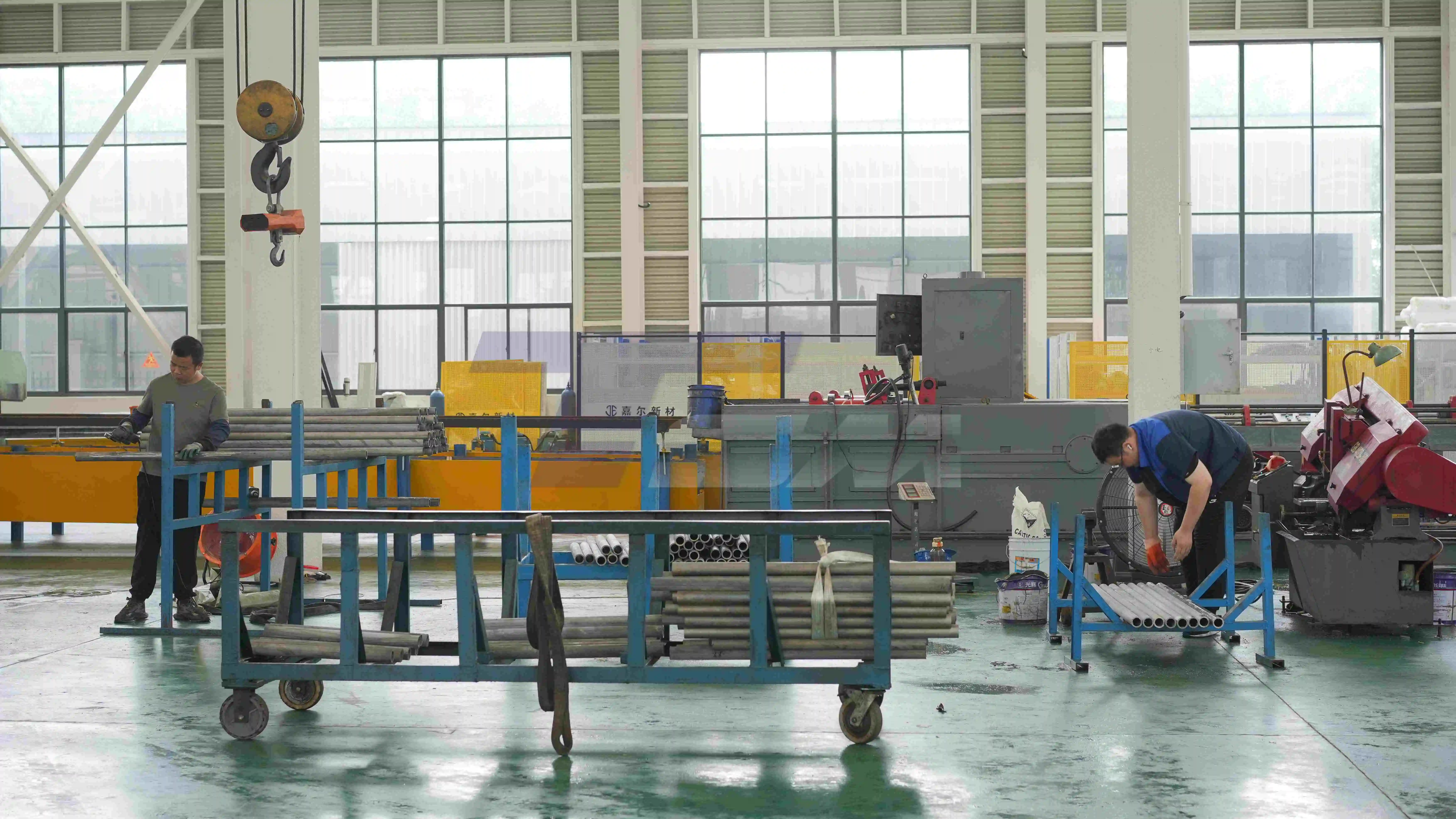 Factory