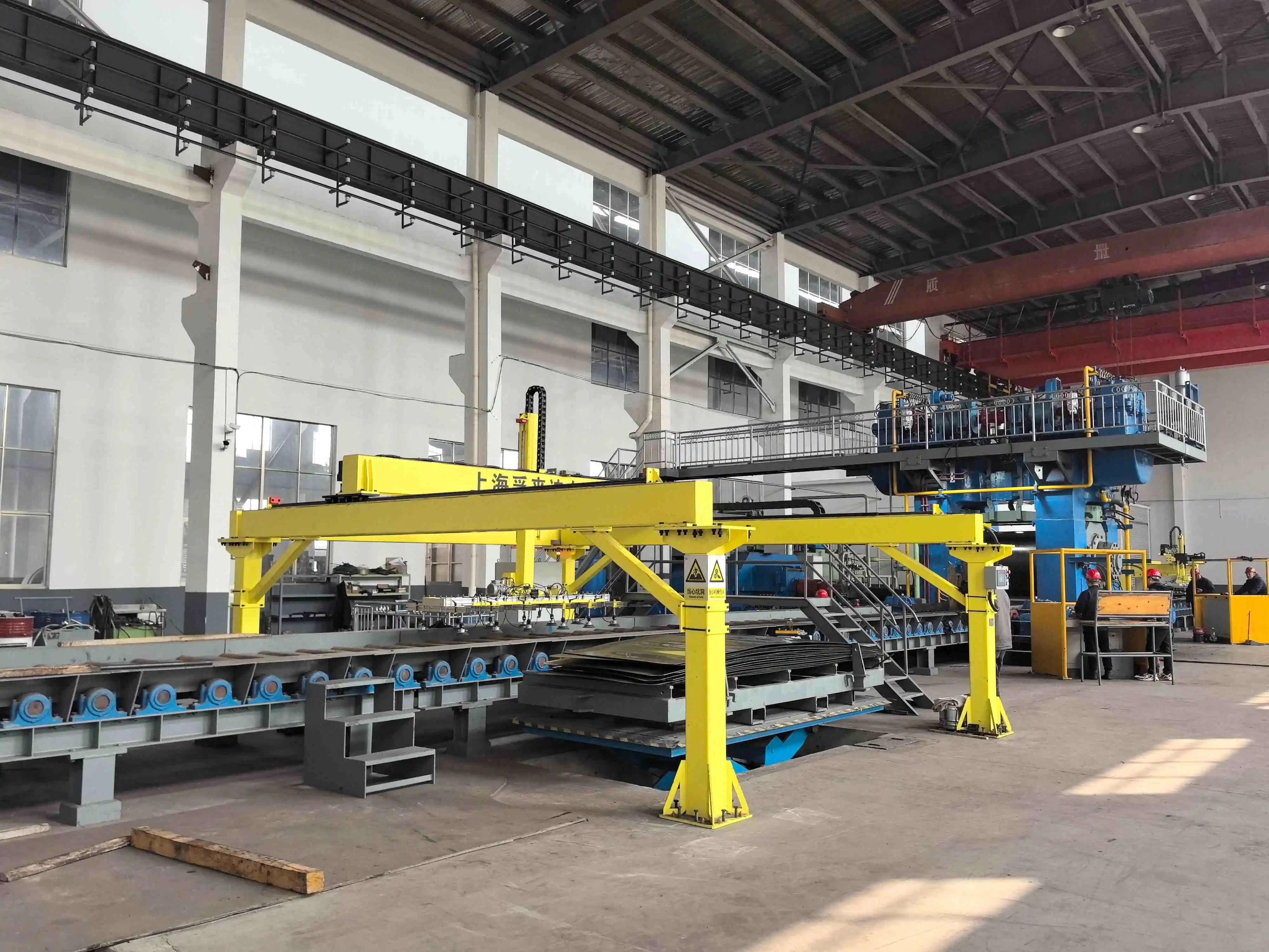Production and Processing Technology