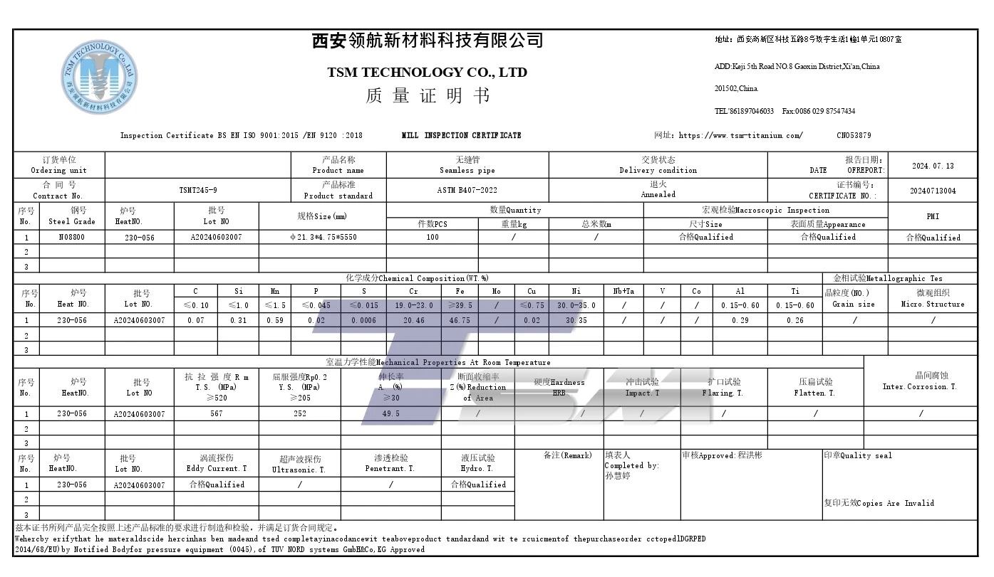 Mill Test Certificate (MTC) Mill Test Certificate (MTC)