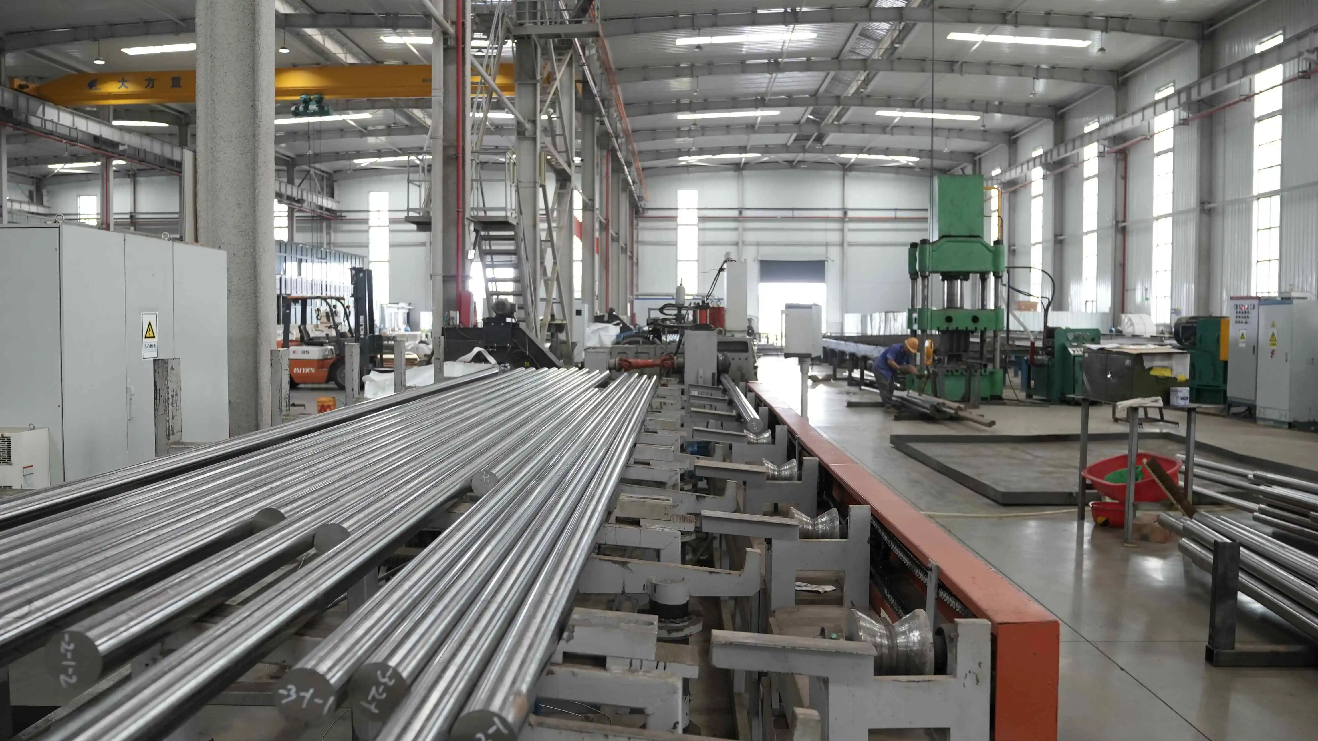 Production and Processing Technology