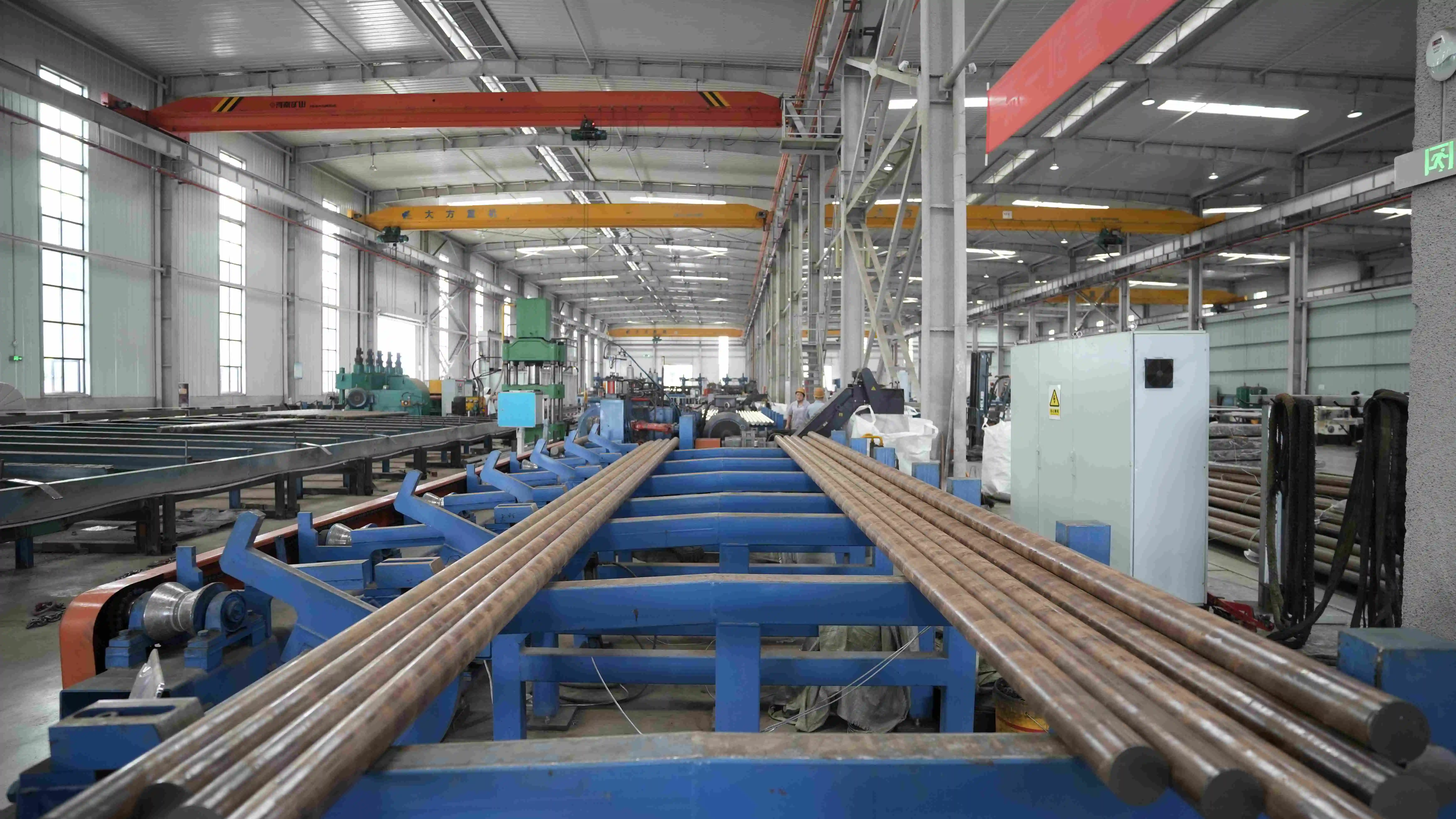 Production and Processing Technology