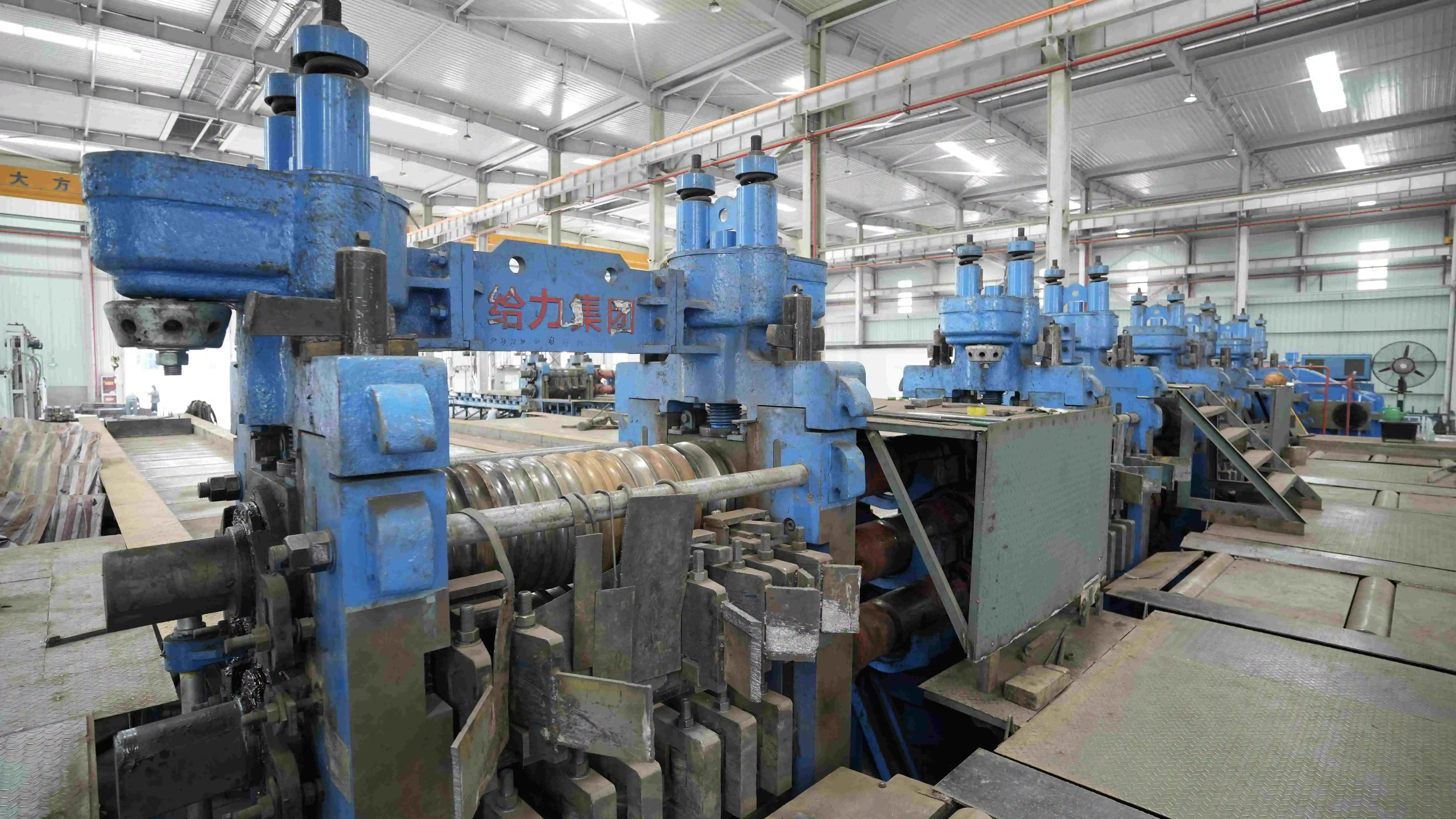 Production and Processing Technology Production and Processing Technology