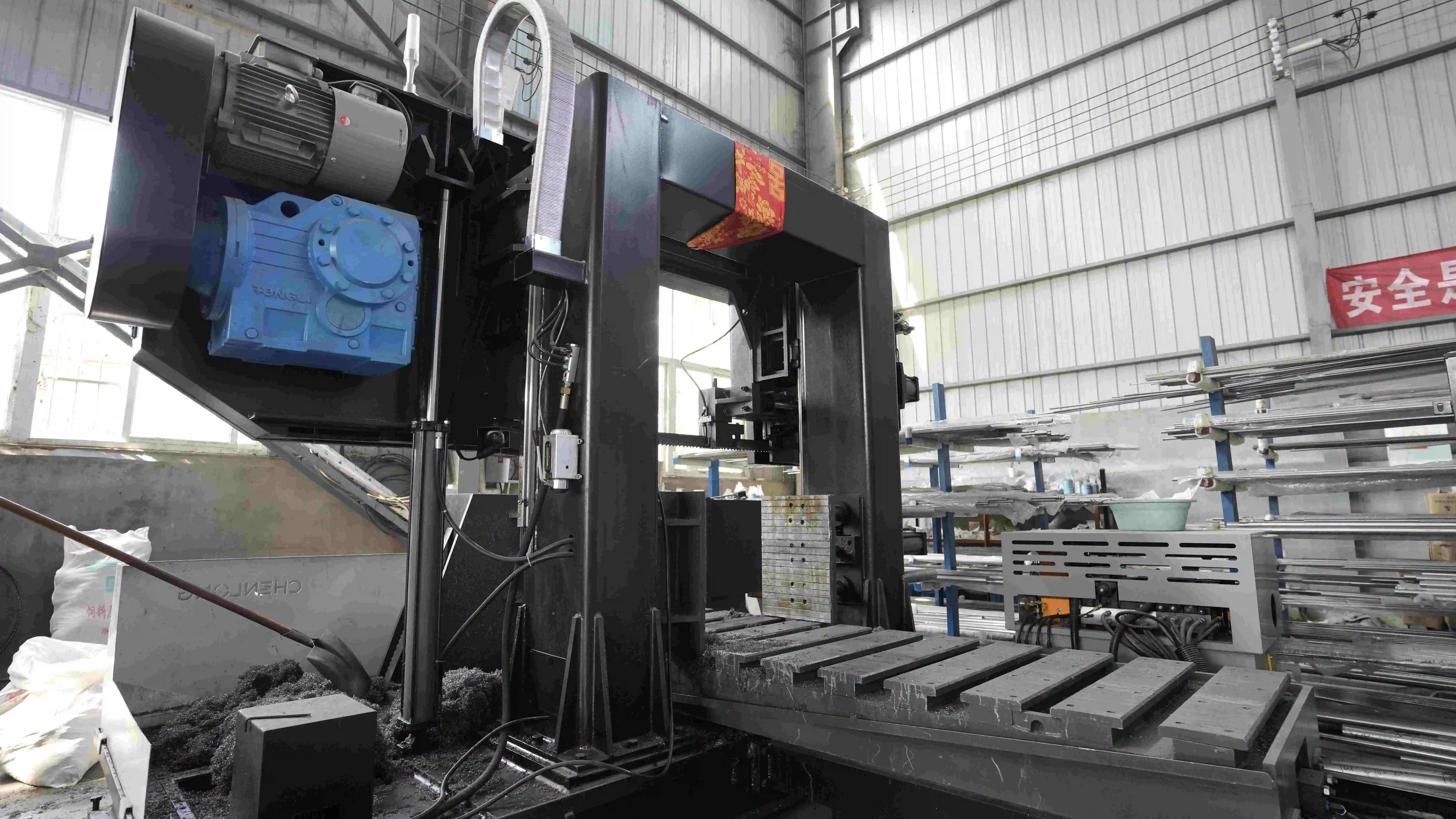 Production and Processing Technology
