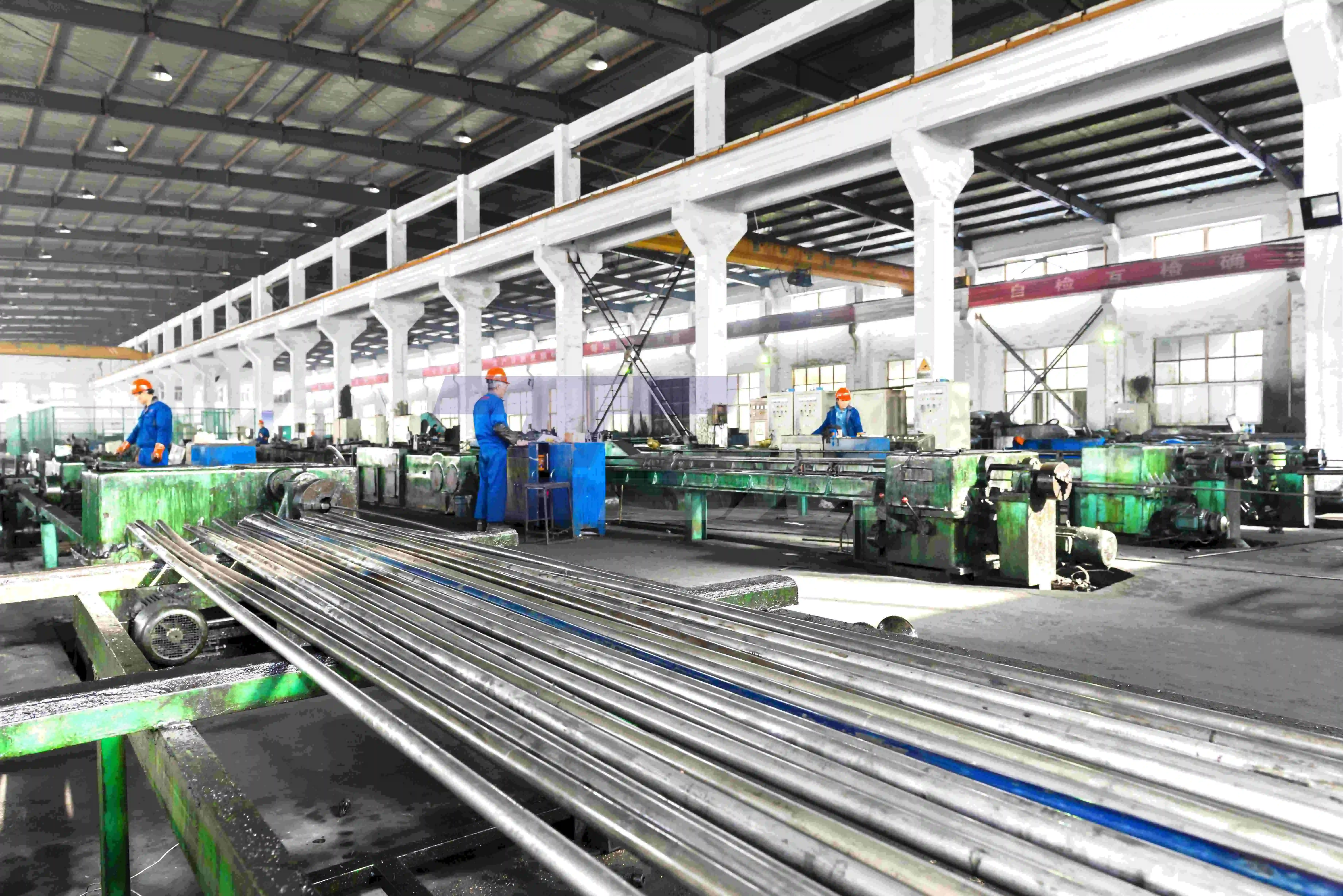Factory
